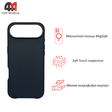 Чехол для iPhone 17 Air карбон с MagSafe, черного цвета