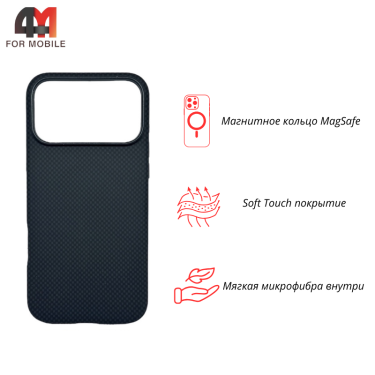 Чехол для iPhone 17 Pro карбон с MagSafe, черного цвета