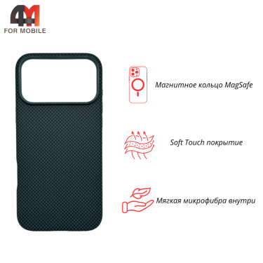 Чехол для iPhone 17 Pro Max карбон с MagSafe, зеленого цвета