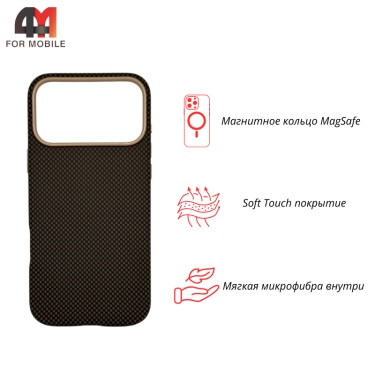 Чехол для Iphone 17 Pro Max карбон с MagSafe, коричневого цвета