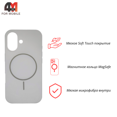 Чехол для Iphone 17 Silicone Case Magnetic, белого цвета