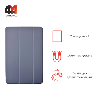 Чехол-книга для Xiaomi Redmi Pad SE 8.7 2024 силиконовый, серого цвета
