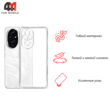 Чехол для Huawei Honor 200 силиконовый с усиленными углами, прозрачный