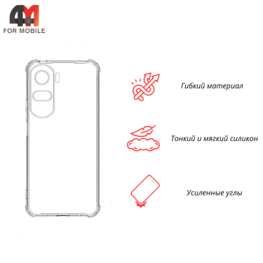 Чехол для Huawei Honor 90 Lite 5G/X50i 5G силиконовый с усиленными углами, прозрачный
