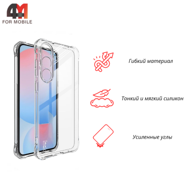 Чехол для Samsung S25 FE силиконовый с усиленными углами, прозрачный