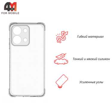 Чехол для Xiaomi Poco C85/Redmi 15C силиконовый с усиленными углами, прозрачный