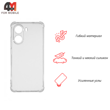 Чехол для Xiaomi Redmi A5 силиконовый с усиленными углами, прозрачный