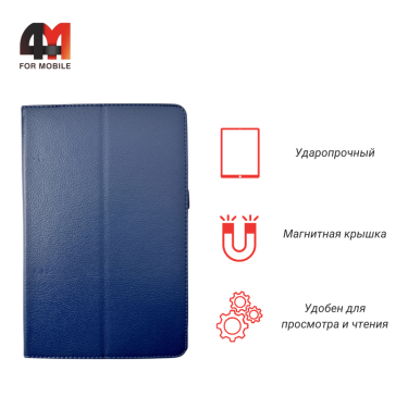 Чехол-книга для Samsung Tab S6 Lite (P610/P615) с рамкой, синего цвета 