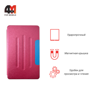 Чехол-книга для Samsung Tab S2 8.0 (T710/T715) Folio Cover, розового цвета