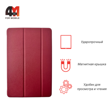 Чехол-книга для Samsung Tab S6 Lite (P610/P615) пластиковый, бордового цвета