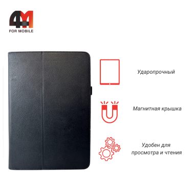 Чехол-книга для Samsung Tab S2 8.0 (T710/T715) с рамкой, черного цвета
