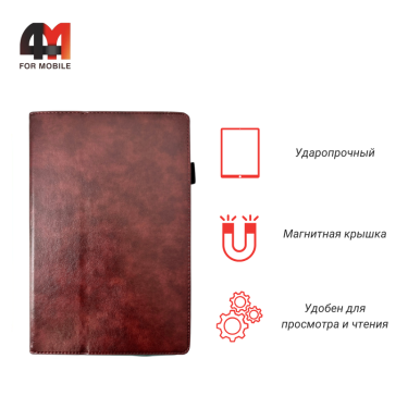 Чехол-книга для Samsung Tab E 9.6 (T560) с рамкой, коричневого цвета