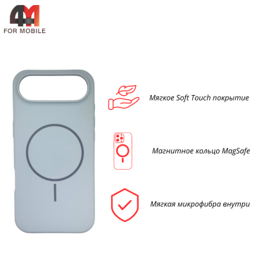 Чехол для Iphone 17 Air Silicone Case Magnetic, небесного цвета