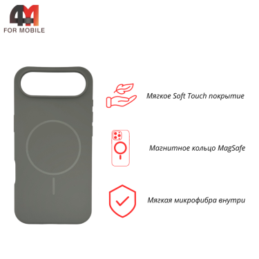 Чехол для Iphone 17 Air Silicone Case Magnetic, серого цвета
