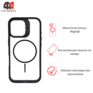 Чехол для Iphone 17 Protective Plus+MagSafe, черного цвета