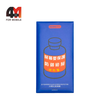 Стекло Samsung S24 Ultra 5D, Premium, черный, Remax