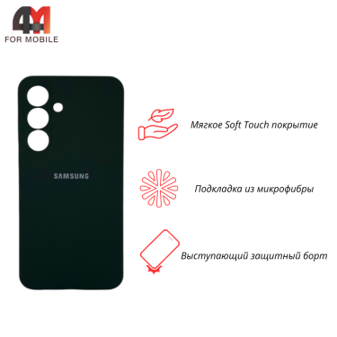 Чехол для Samsung S25 FE Silicone Case, темно-зеленого цвета