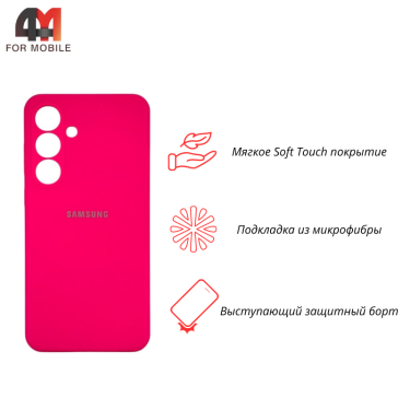Чехол для Samsung S25 FE Silicone Case, ярко-розового цвета