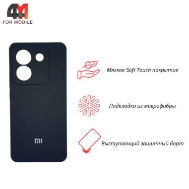 Чехол для Xiaomi Poco M7 Pro 5G Silicone Case, черного цвета