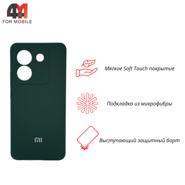 Чехол для Xiaomi Poco M7 Pro 5G Silicone Case, темно-зеленого цвета
