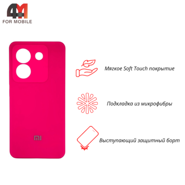 Чехол для Xiaomi Poco M7 Pro 5G Silicone Case, ярко-розового цвета