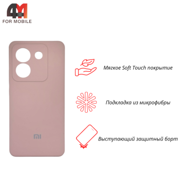 Чехол для Xiaomi Poco M7 Pro 5G Silicone Case, пудрового цвета