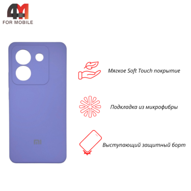 Чехол для Xiaomi Poco M7 Pro 5G Silicone Case, лавандового цвета