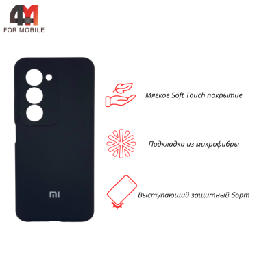 Чехол для Xiaomi Redmi 15 Silicone Case, черного цвета