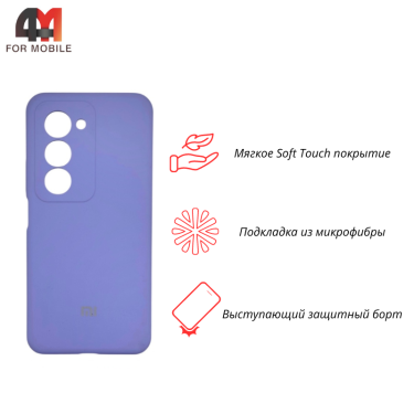 Чехол для Xiaomi Redmi 15 Silicone Case, лавандового цвета