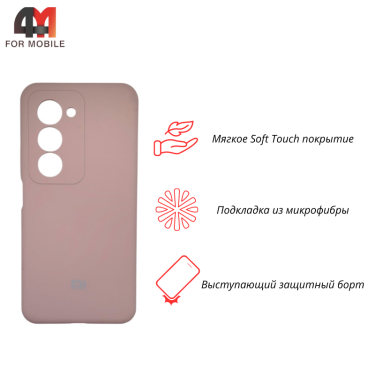 Чехол для Xiaomi Redmi 15 Silicone Case, пудрового цвета