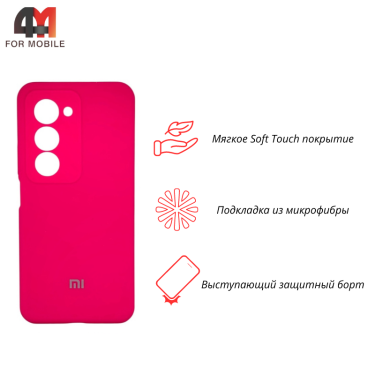 Чехол для Xiaomi Redmi 15 Silicone Case, ярко-розового цвета
