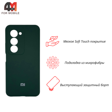 Чехол для Xiaomi Redmi 15 Silicone Case, темно-зеленого цвета