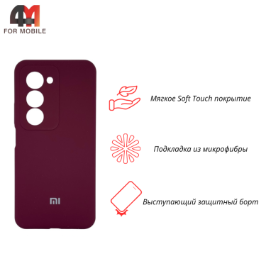 Чехол для Xiaomi Redmi 15 Silicone Case, цвет марсала
