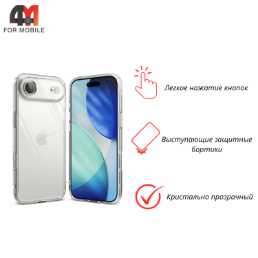 Чехол для Iphone 17 Air пластиковый, прозрачный, Magicmask