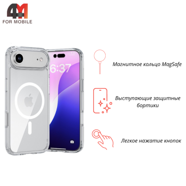Чехол для Iphone 17 Air силиконовый с MagSafe, белого цвета, Hicool