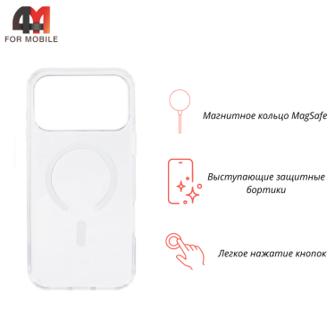 Чехол для Iphone 17 Pro силиконовый с MagSafe, белого цвета, Hicool