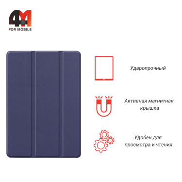 Чехол-книга для Ipad Air 9.7