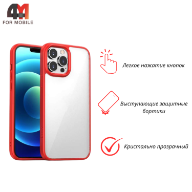 Чехол для Iphone 13 Pro Max пластиковый с усиленной рамкой, красного цвета, ipaky