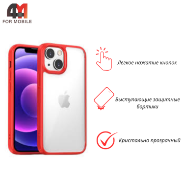 Чехол для Iphone 13 пластиковый с усиленной рамкой, красного цвета, ipaky