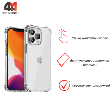 Чехол для Iphone 14 Pro пластиковый с усиленными углами, прозрачный, ipaky