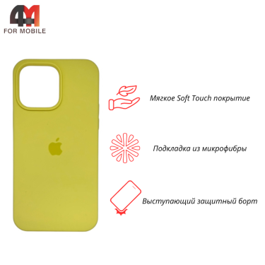Чехол для Iphone 14 Pro Max Silicone Case, 37 лимонный