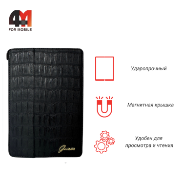 Чехол-книга для Ipad Mini 1/2/3 7.9