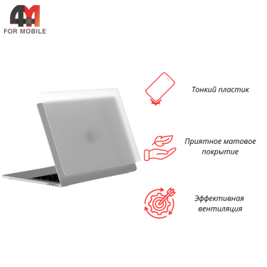 Чехол для Macbook Pro 16.2