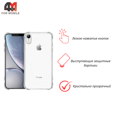 Чехол для Iphone XR пластиковый с усиленными углами, прозрачный, ipaky