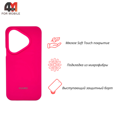 Чехол для Huawei Pura 80 Silicone Case, ярко-розового цвета