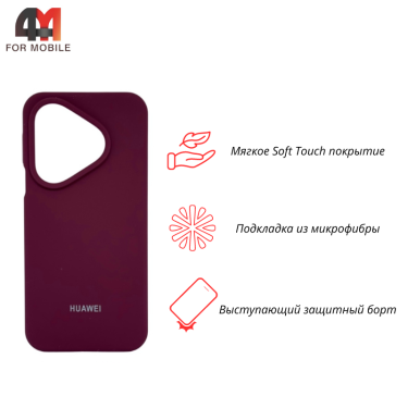 Чехол для Huawei Pura 80 Silicone Case, цвет марсала