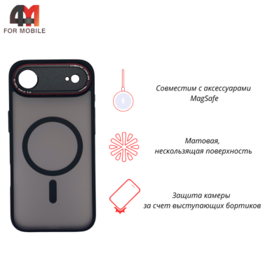 Чехол для Iphone 17 Air пластиковый с MagSafe, черно-красного цвета, Hicool