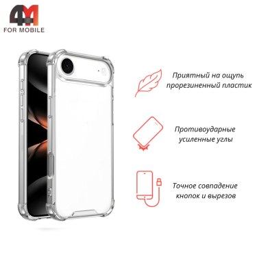 Чехол для Iphone 17 Air пластиковый с усиленными углами, прозрачный, Ipaky