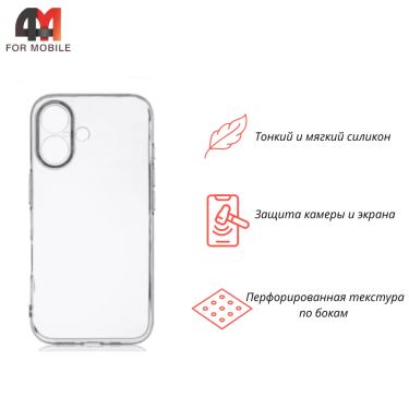 Чехол для Iphone 17 силиконовый, прозрачный, J-Case