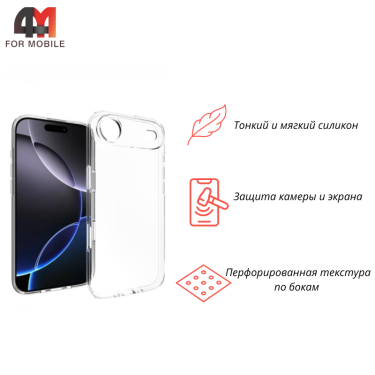 Чехол для Iphone 17 Air силиконовый, прозрачный, J-Case
